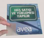 Съемные Стикеры 